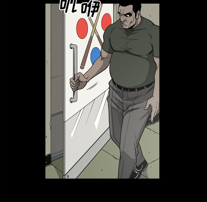 [韩国漫画] 逐步靠近 爱情,巨乳大奶#[112P]-62
