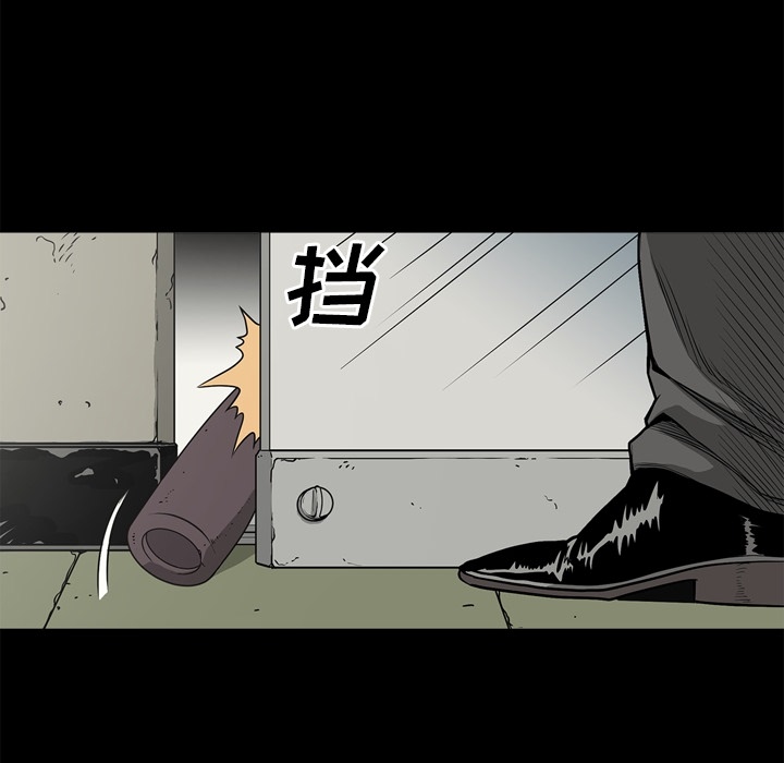 [韩国漫画] 逐步靠近 爱情,巨乳大奶#[112P]-63