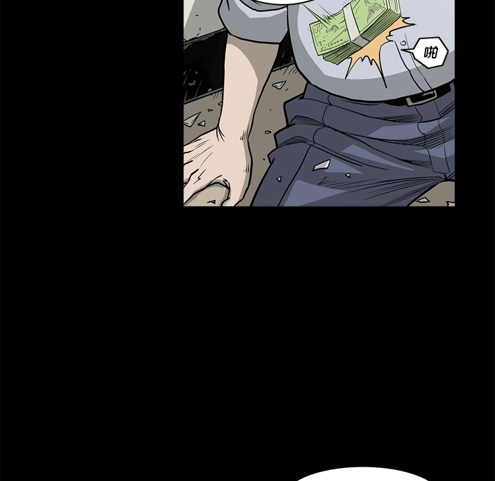 [韩国漫画] 逐步靠近 爱情,巨乳大奶#[112P]-81
