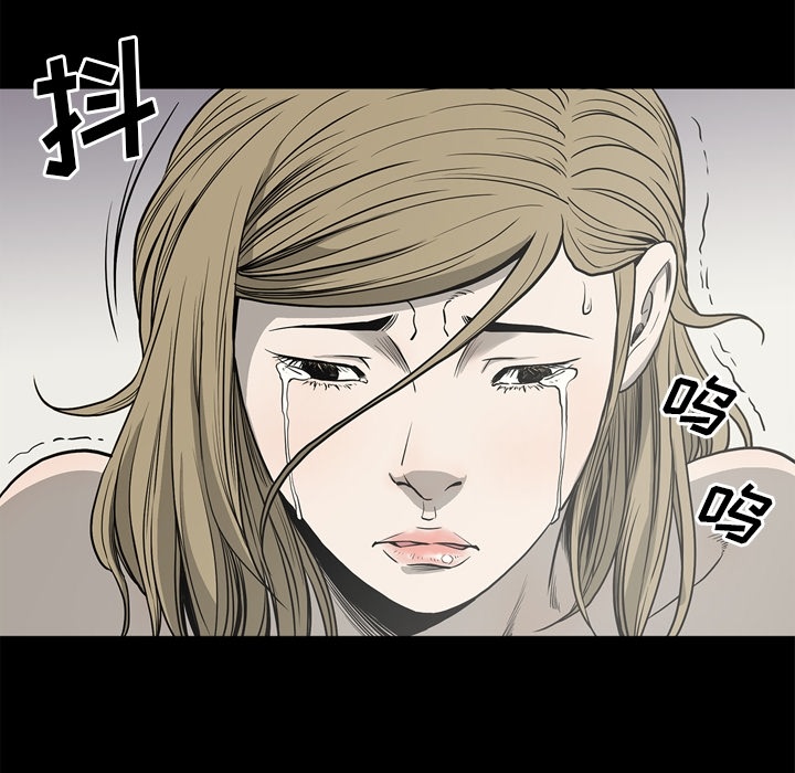 [韩国漫画] 逐步靠近 爱情,巨乳大奶#[103P]-12