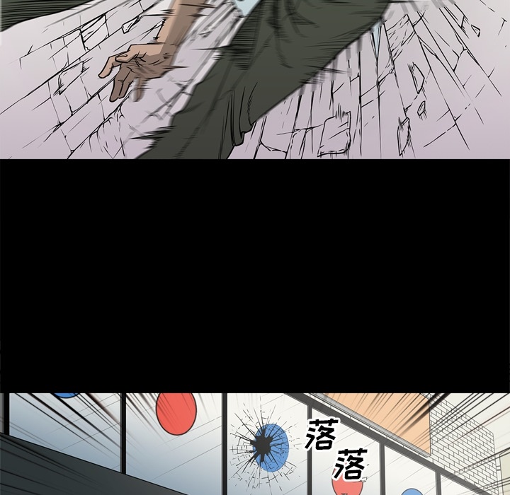[韩国漫画] 逐步靠近 爱情,巨乳大奶#[103P]-17