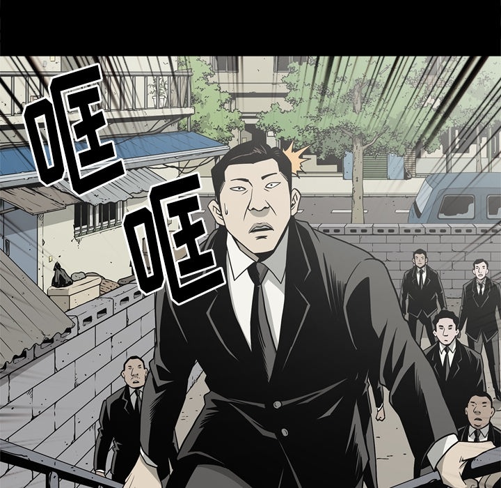 [韩国漫画] 逐步靠近 爱情,巨乳大奶#[103P]-24