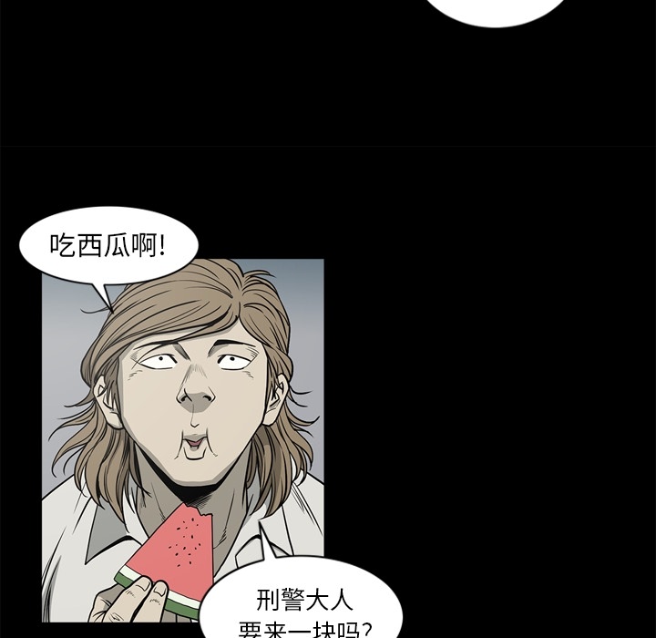[韩国漫画] 逐步靠近 爱情,巨乳大奶#[103P]-37