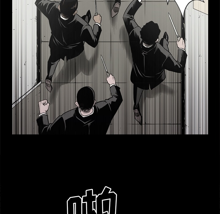 [韩国漫画] 逐步靠近 爱情,巨乳大奶#[103P]-55