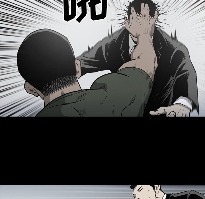 [韩国漫画] 逐步靠近 爱情,巨乳大奶#[103P]-56