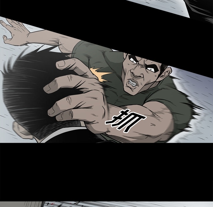 [韩国漫画] 逐步靠近 爱情,巨乳大奶#[103P]-58