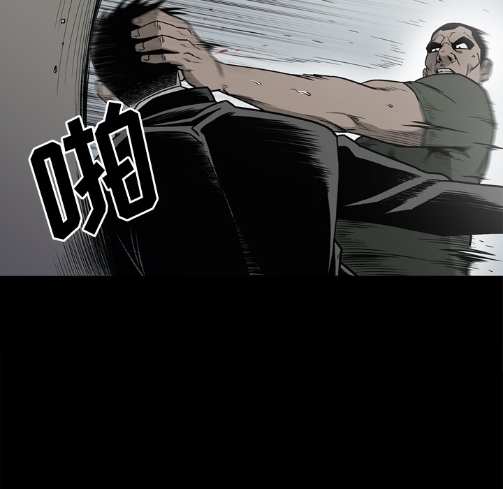 [韩国漫画] 逐步靠近 爱情,巨乳大奶#[103P]-59