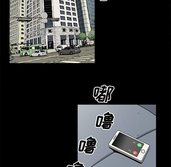 [韩国漫画] 逐步靠近 爱情,巨乳大奶#[103P]-6