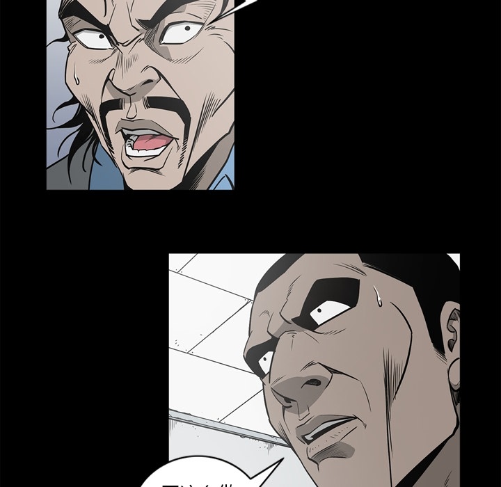 [韩国漫画] 逐步靠近 爱情,巨乳大奶#[103P]-63