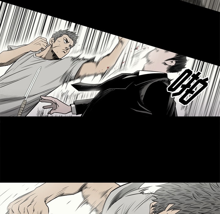 [韩国漫画] 逐步靠近 爱情,巨乳大奶#[103P]-81