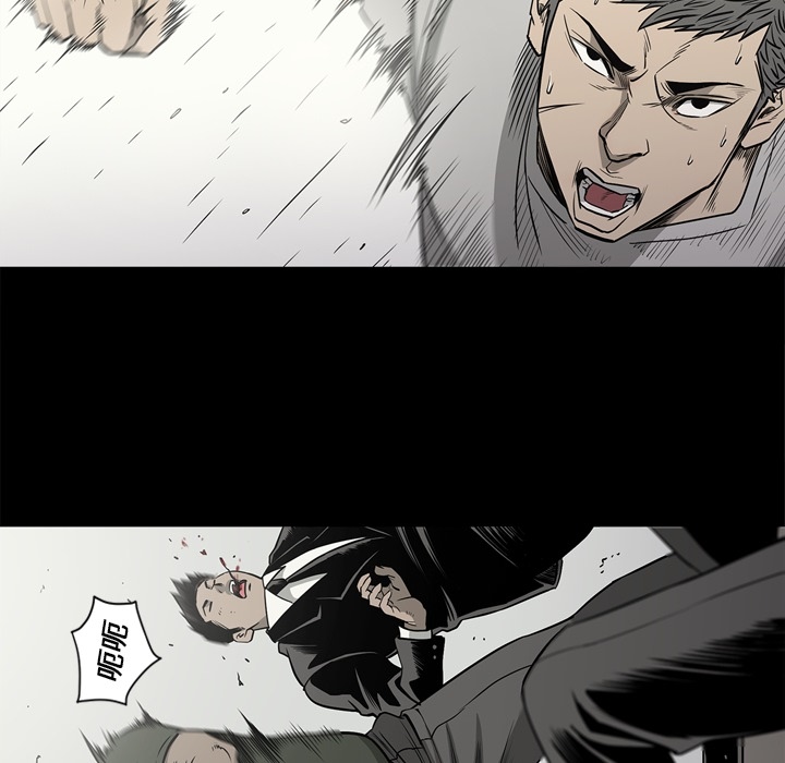 [韩国漫画] 逐步靠近 爱情,巨乳大奶#[103P]-82