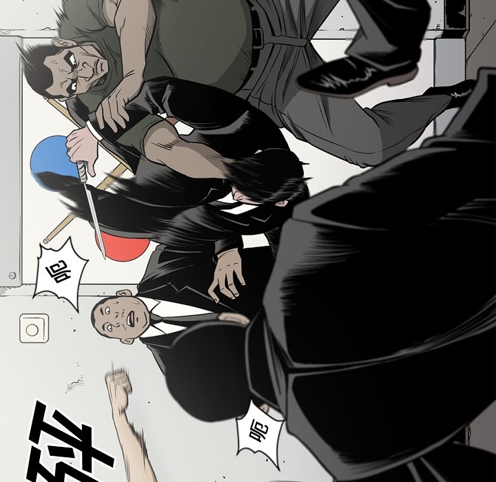 [韩国漫画] 逐步靠近 爱情,巨乳大奶#[103P]-83