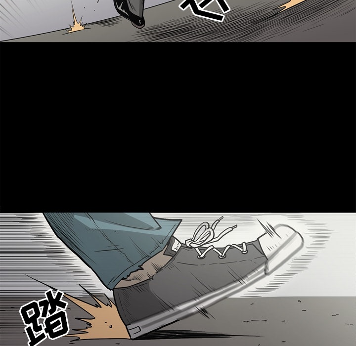 [韩国漫画] 逐步靠近 爱情,巨乳大奶#[103P]-91