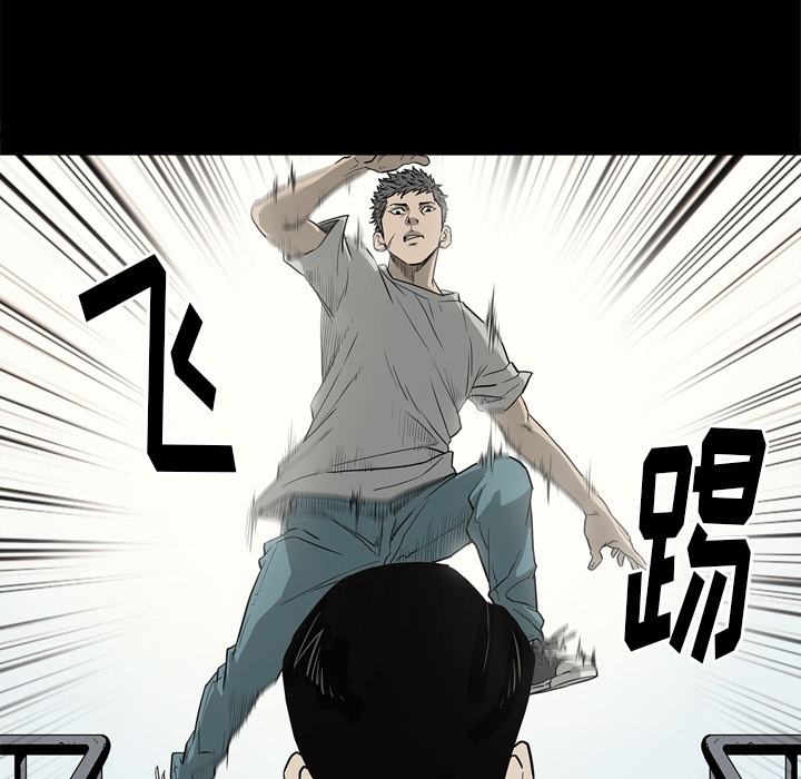 [韩国漫画] 逐步靠近 爱情,巨乳大奶#[103P]-93