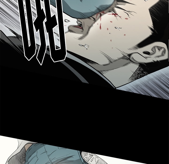 [韩国漫画] 逐步靠近 爱情,巨乳大奶#[103P]-95