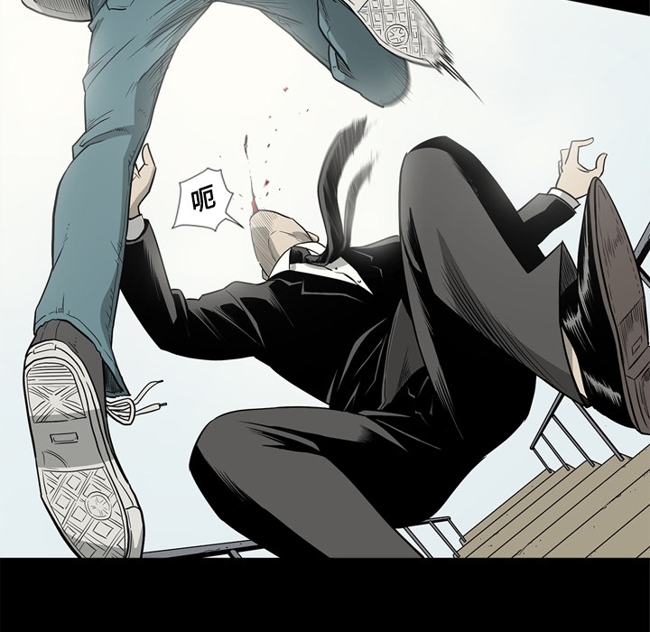 [韩国漫画] 逐步靠近 爱情,巨乳大奶#[103P]-96