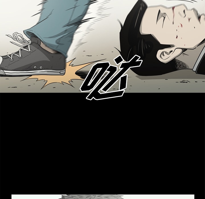 [韩国漫画] 逐步靠近 爱情,巨乳大奶#[103P]-99