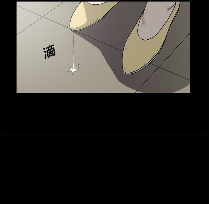 [韩国漫画] 逐步靠近 爱情,巨乳大奶#[106P]-19