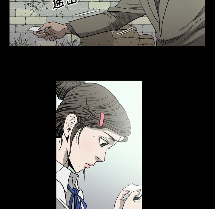 [韩国漫画] 逐步靠近 爱情,巨乳大奶#[106P]-30