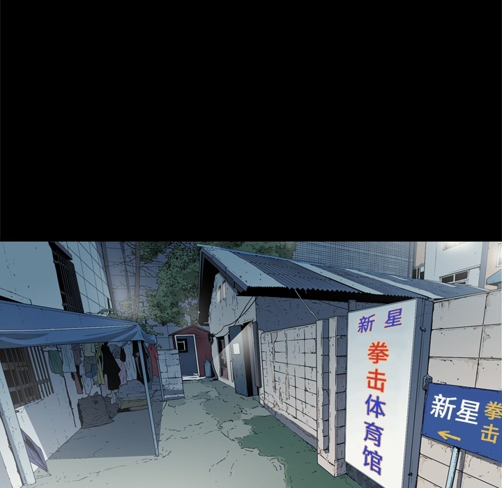 [韩国漫画] 逐步靠近 爱情,巨乳大奶#[106P]-87