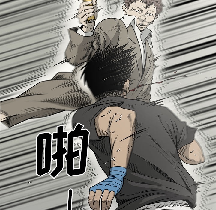 [韩国漫画] 逐步靠近 爱情,巨乳大奶#[105P]-12