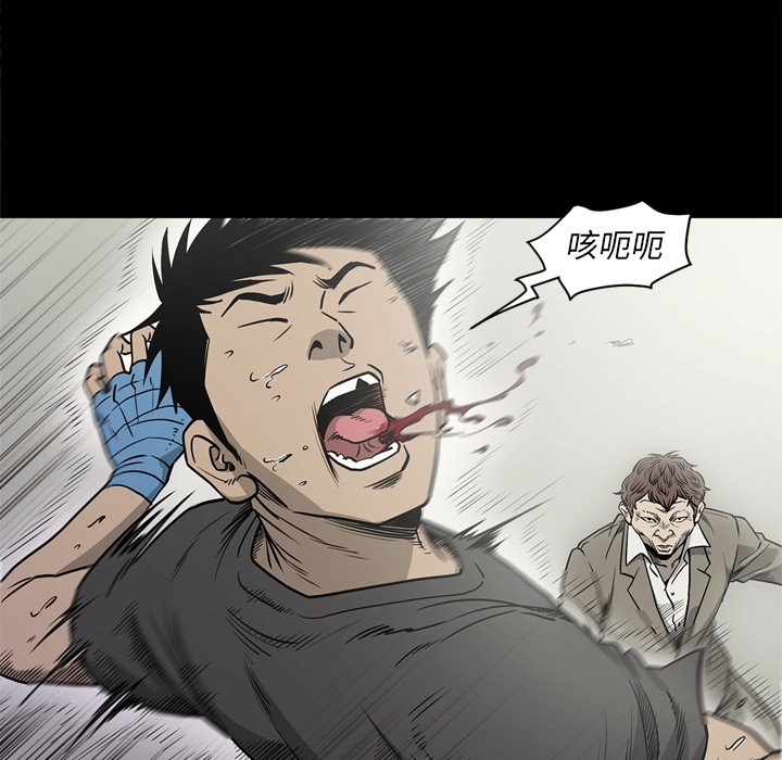 [韩国漫画] 逐步靠近 爱情,巨乳大奶#[105P]-14