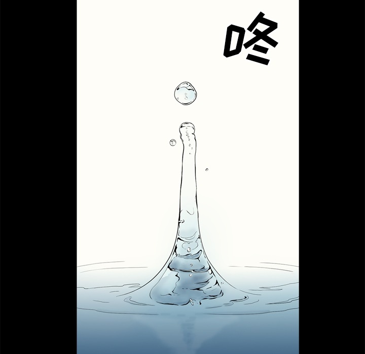 [韩国漫画] 逐步靠近 爱情,巨乳大奶#[105P]-94