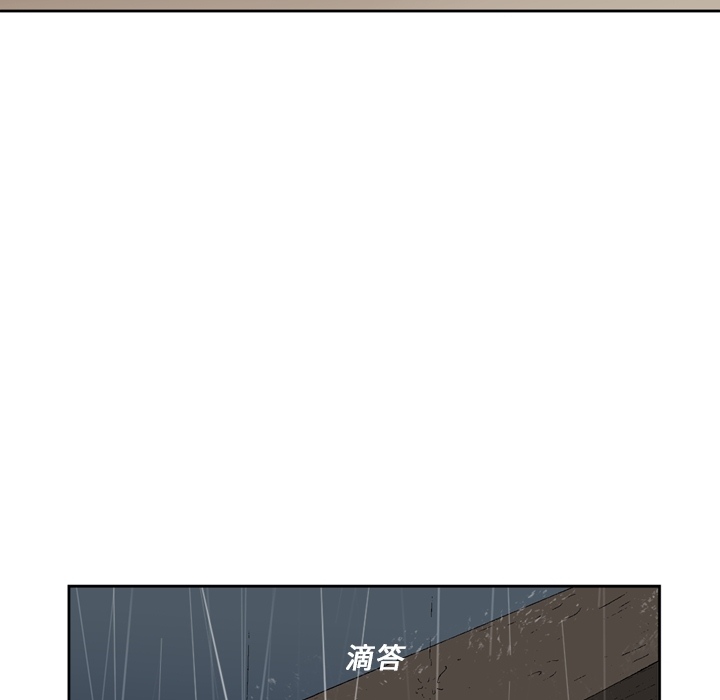[韩国漫画] 逐步靠近 爱情,巨乳大奶#[54P]-18