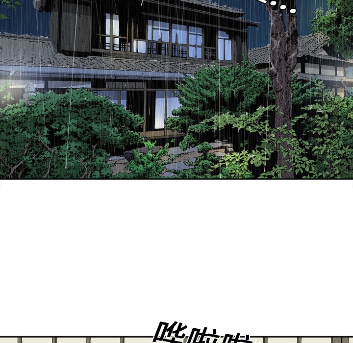 [韩国漫画] 逐步靠近 爱情,巨乳大奶#[54P]-20