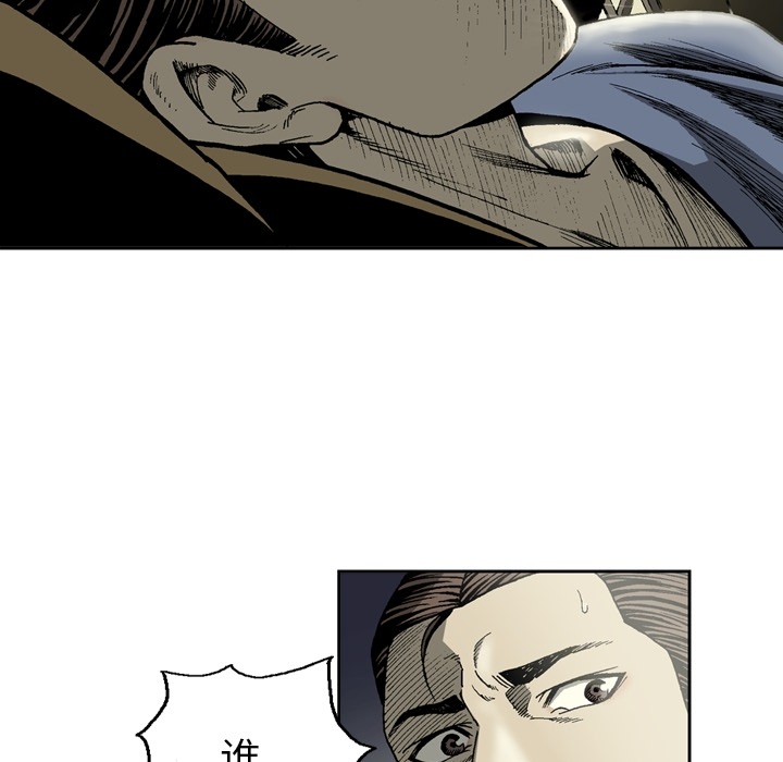 [韩国漫画] 逐步靠近 爱情,巨乳大奶#[54P]-23
