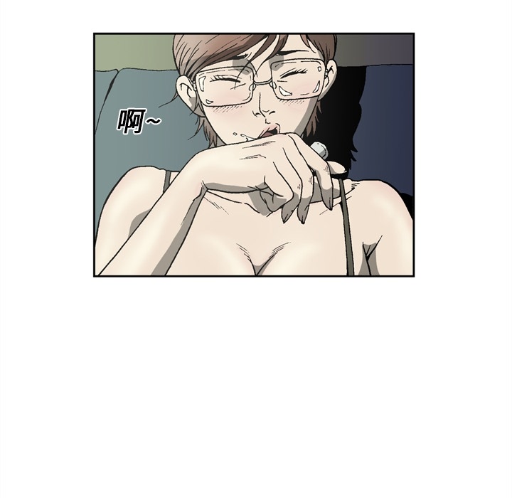 [韩国漫画] 逐步靠近 爱情,巨乳大奶#[54P]-30