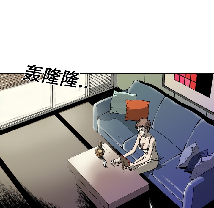 [韩国漫画] 逐步靠近 爱情,巨乳大奶#[54P]-35