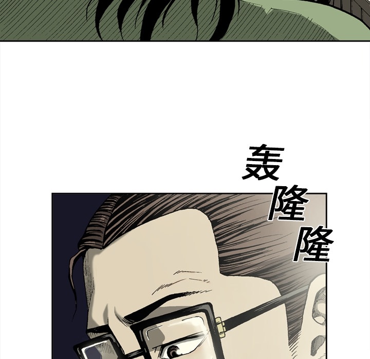 [韩国漫画] 逐步靠近 爱情,巨乳大奶#[54P]-52