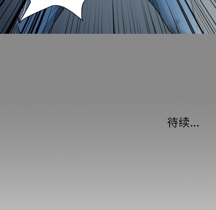 [韩国漫画] 逐步靠近 爱情,巨乳大奶#[109P]-108
