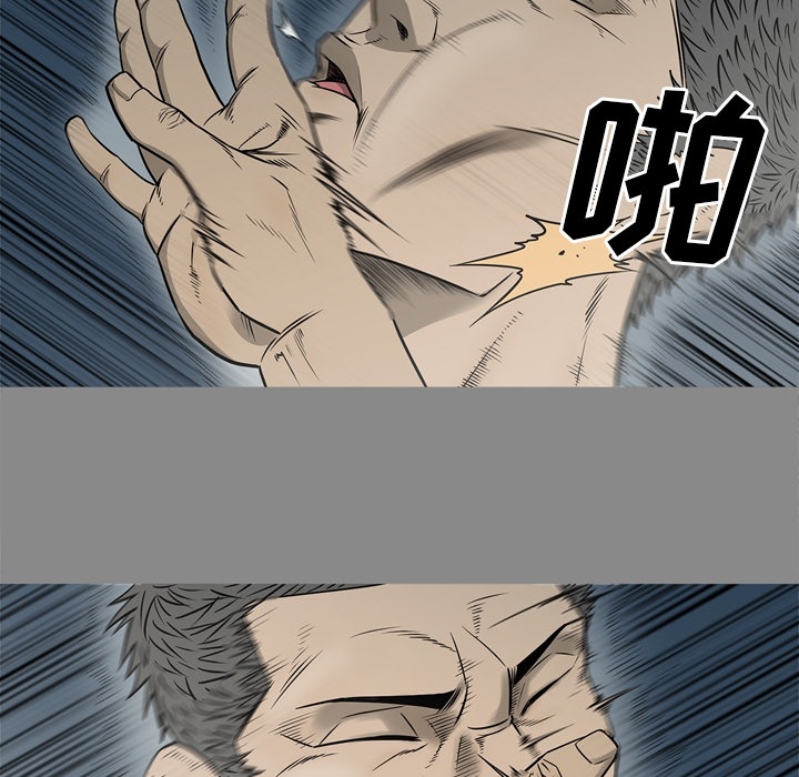 [韩国漫画] 逐步靠近 爱情,巨乳大奶#[109P]-20