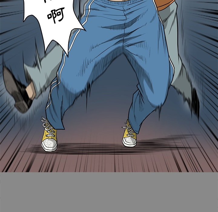[韩国漫画] 逐步靠近 爱情,巨乳大奶#[109P]-29