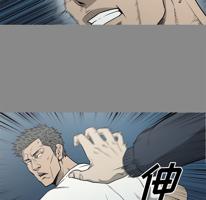 [韩国漫画] 逐步靠近 爱情,巨乳大奶#[109P]-34