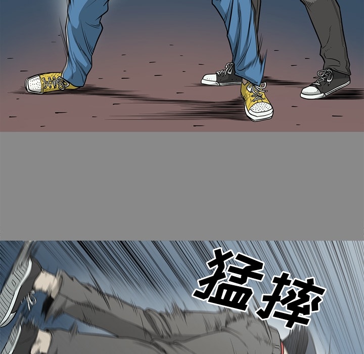 [韩国漫画] 逐步靠近 爱情,巨乳大奶#[109P]-40