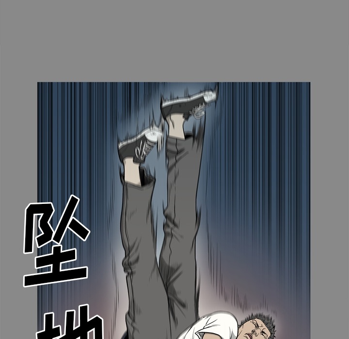 [韩国漫画] 逐步靠近 爱情,巨乳大奶#[109P]-42