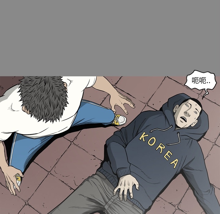 [韩国漫画] 逐步靠近 爱情,巨乳大奶#[109P]-46