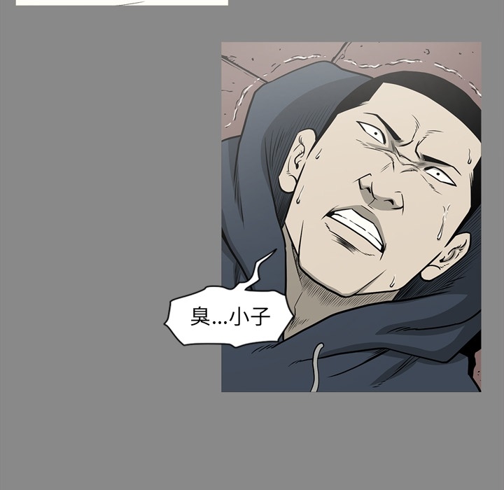 [韩国漫画] 逐步靠近 爱情,巨乳大奶#[109P]-48