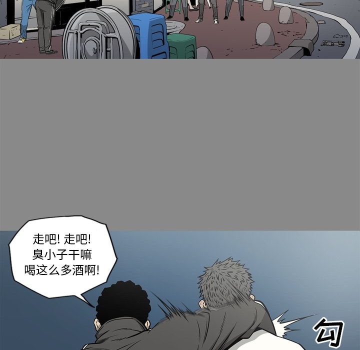 [韩国漫画] 逐步靠近 爱情,巨乳大奶#[109P]-63
