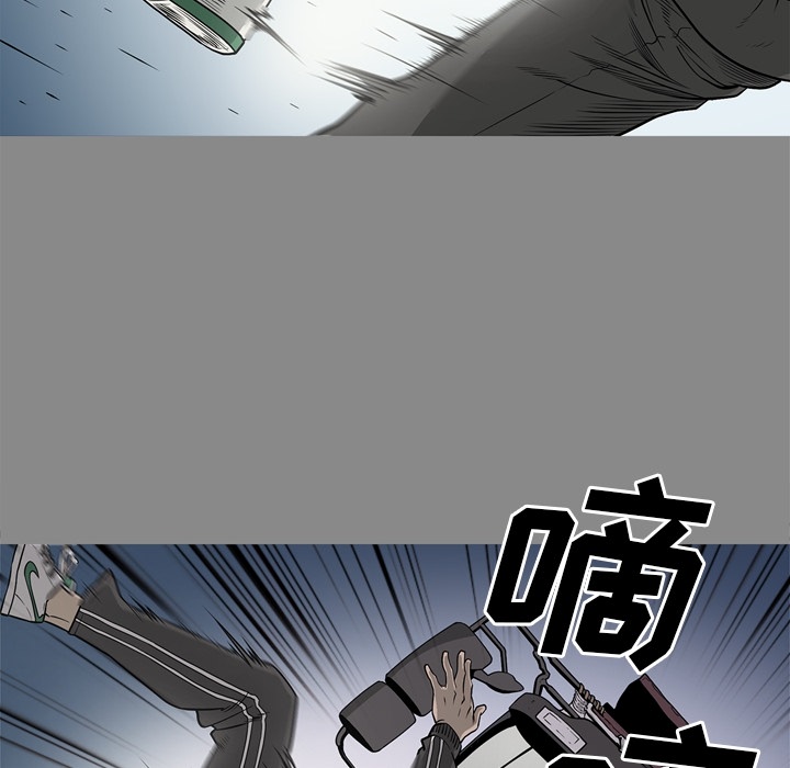 [韩国漫画] 逐步靠近 爱情,巨乳大奶#[109P]-76