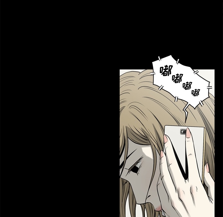 [韩国漫画] 逐步靠近 爱情,巨乳大奶#[109P]-90