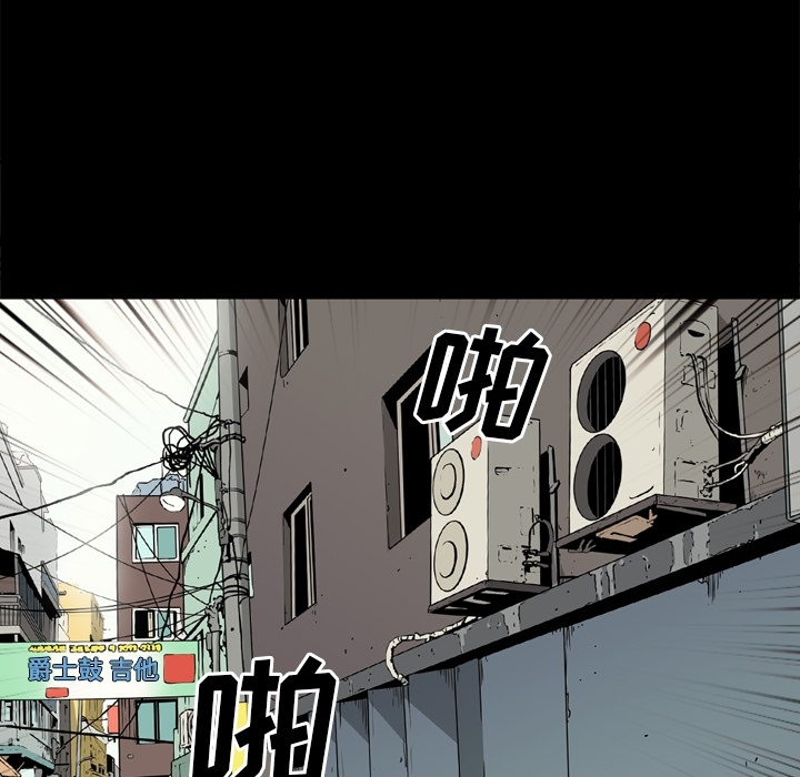 [韩国漫画] 逐步靠近 爱情,巨乳大奶#[96P]-36