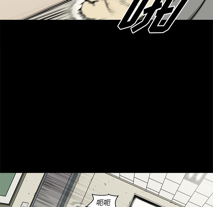 [韩国漫画] 逐步靠近 爱情,巨乳大奶#[96P]-43