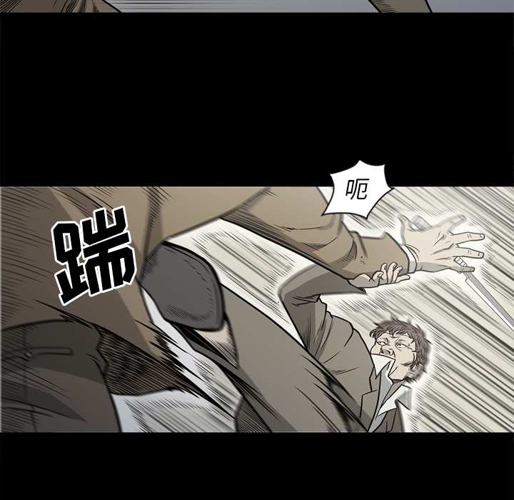 [韩国漫画] 逐步靠近 爱情,巨乳大奶#[96P]-69