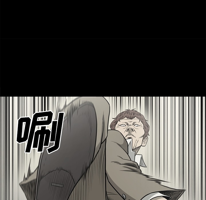 [韩国漫画] 逐步靠近 爱情,巨乳大奶#[96P]-71