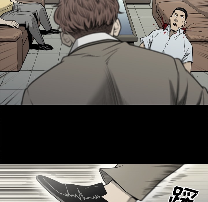 [韩国漫画] 逐步靠近 爱情,巨乳大奶#[96P]-89