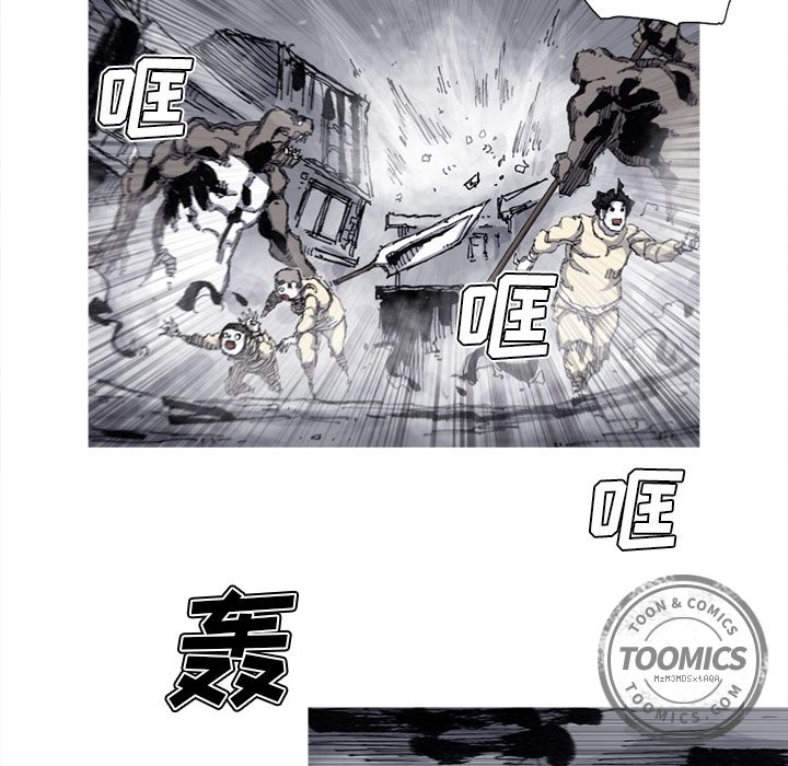 [韩国漫画] 逐步靠近 爱情,巨乳大奶#[69P]-17